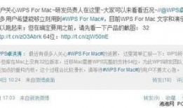 兰姐最新爆料微博截图,揭秘娱乐圈惊人内幕