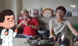 王女士爆料全职母亲视频