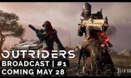 最新先祖爆料新闻直播,直播揭秘家族历史之谜