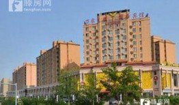 滕州优品天地最新爆料,品质生活新地标即将崛起