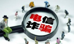 华商报新闻爆料平台,聚焦社会热点，传递民意心声